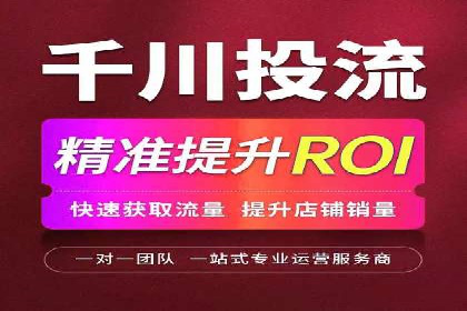 初探SEM开户：从理论到实践的案例